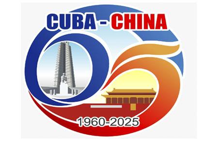 Cuba y China