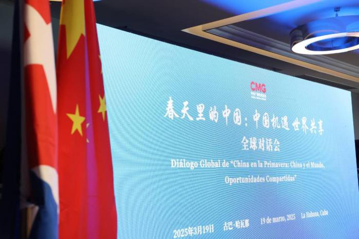 Embajada de China en Cuba