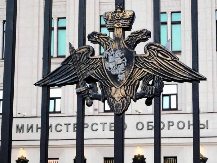 Rusia-Ministerio-Defensa
