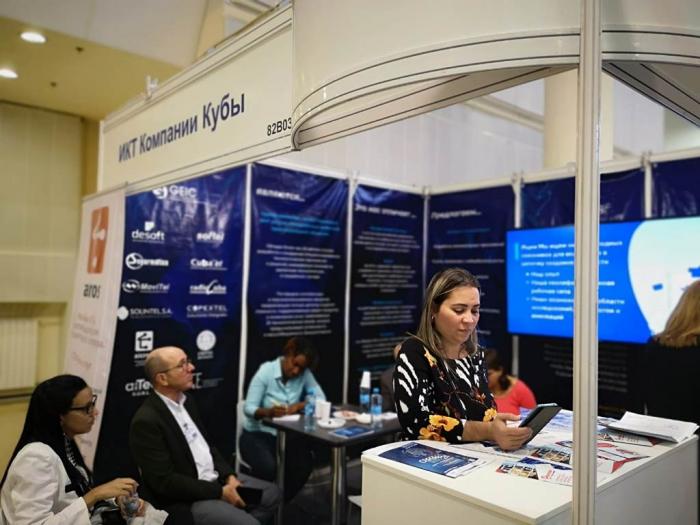 Feria tecnológica SVIAZ 2025 de Moscú