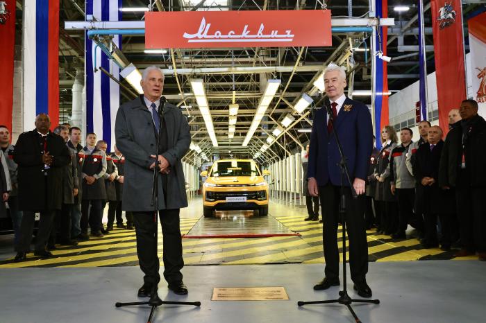 fábrica de automóviles Moskvich