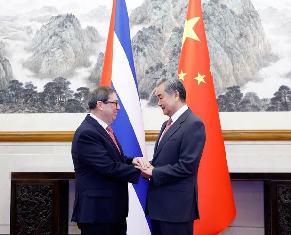 China-América Latina y el Caribe