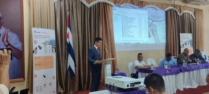 Industria de Energías Renovables de Cuba