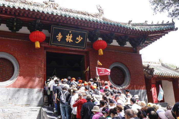Templo Shaolin