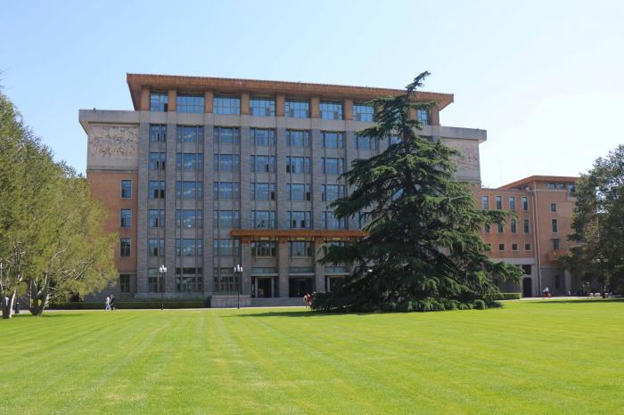 Escuela Central