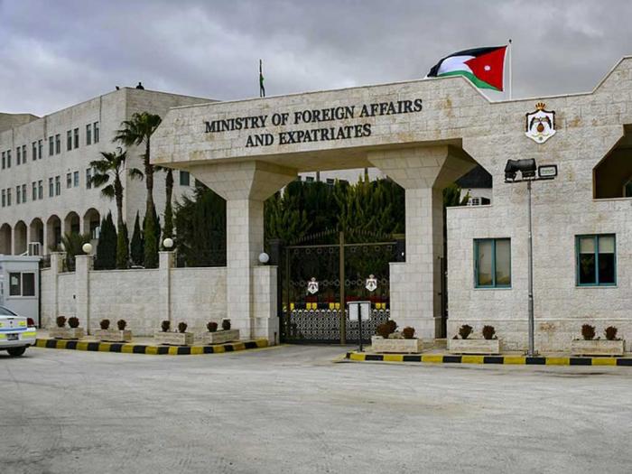 Palestina