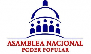 Asamblea Nacional del Poder Popular ANPP Logo