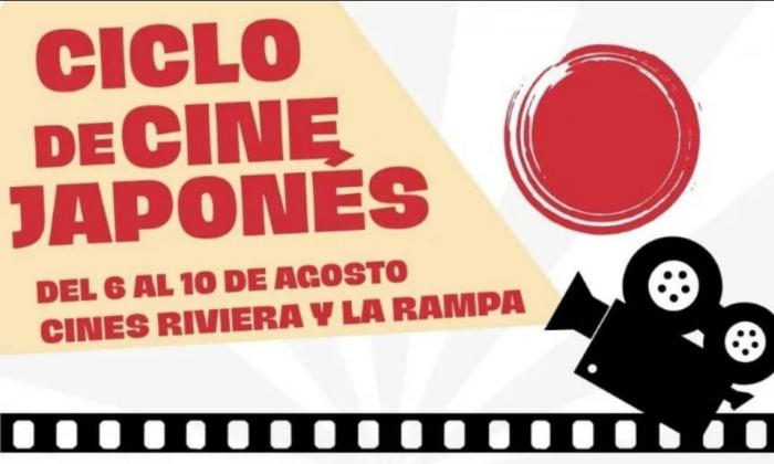 cine japonés en La Habana