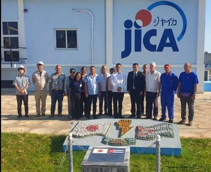 Un proyecto financiado por la Agencia de Cooperación Internacional de Japón (Jica) 