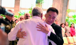 China y Cuba