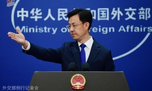 Guo Jiakiun