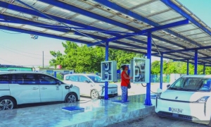 Empresa Industria Electrónica Camilo Cienfuegos Gorriarán (EIE)