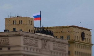 Rusia