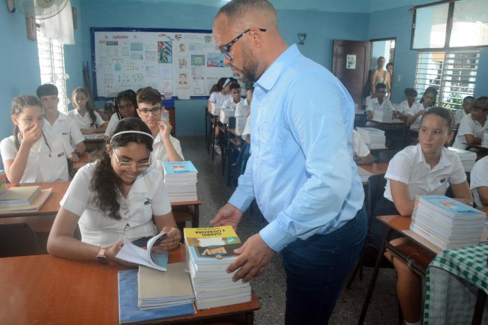 Ciudad Escolar Libertad, inicio del curso 2025 a 2026.