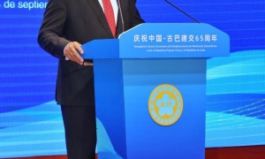 Cuba y China