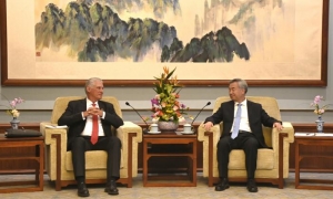 cuba y china