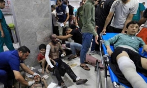 Gaza