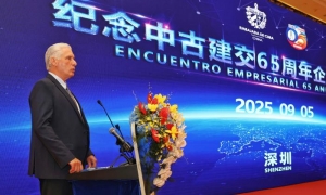 DC y empresarios chinos 