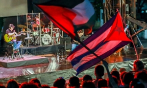 Concierto ofrecido por el cantautor , trovador Silvio Rodríguez en la escalinata de la Universidad de La Habana