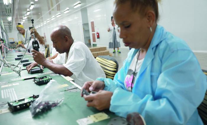 Empresa Industria Electrónica Camilo Cienfuegos Gorriarán (EIE)