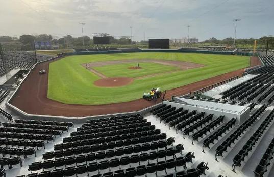 Copa América de béisbol en Panamá 