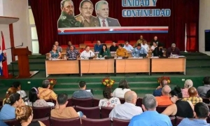 Comité Provincial del Partido