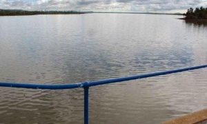 Reserva de agua