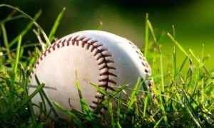 Juego de las Estrellas en la 64 edición de la Serie Nacional