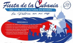 Fiesta de la cubania
