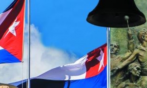La Demajagua