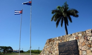 La Demajagua