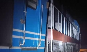 Accidente en Las Tunas