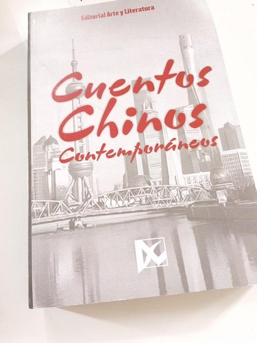 cuentos chinos