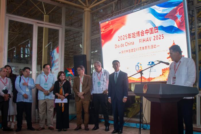 Inauguración del Día de China en FIHAV 2025.