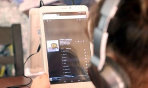 nuevas tecnologías Feria del Libro 2025