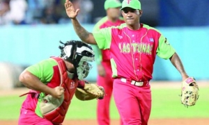 Las Tunas Serie Nacional