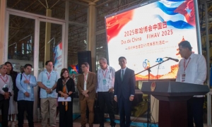 Inauguración del Día de China en FIHAV 2025.