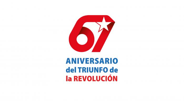 triunfo de la revolucion