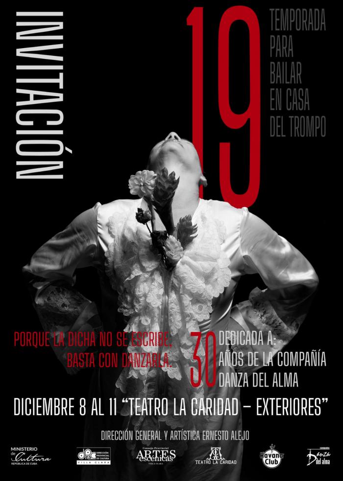 Ya se baila en casa del trompo 