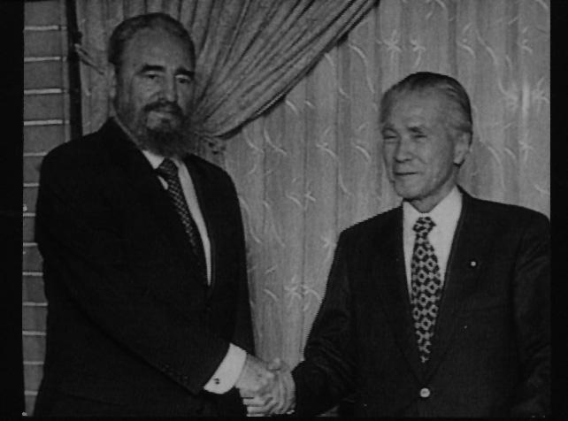 Murayama agradeció a la Mayor de las Antillas su solidaridad con el pueblo de la tierra del sol naciente tras el terremoto de enero del 94