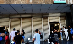 Banco Matropolitano Habana Vedado 