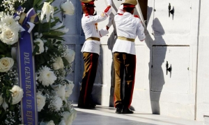 EXPEDICIONARIO DEL GRANMA