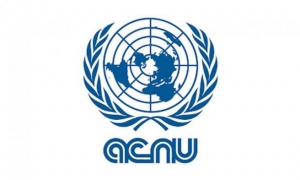 acnu