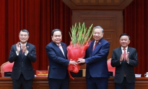 14th Party Central Committee convenes first meeting