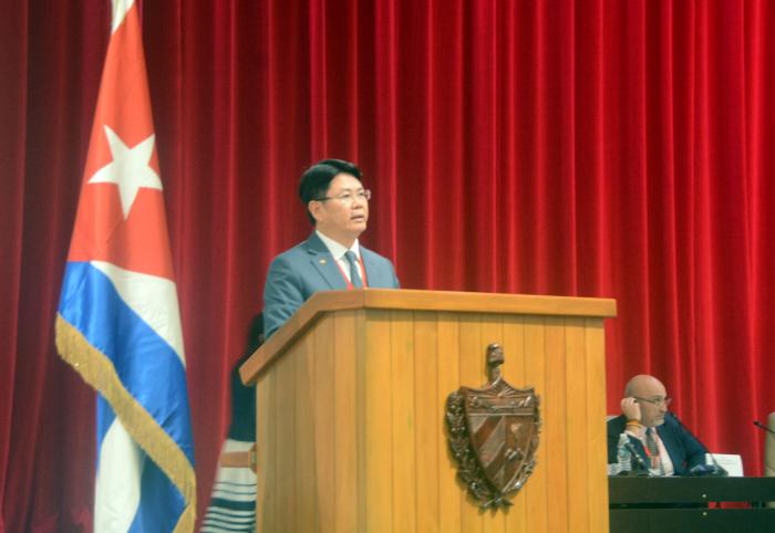 Congreso Internacional Juristacuba con las palabras de la Viceministro de Justicia de la Republica Socialista de Vietnam Nguyen Thon Tink