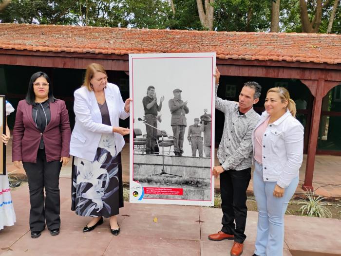 El reto del Comercio