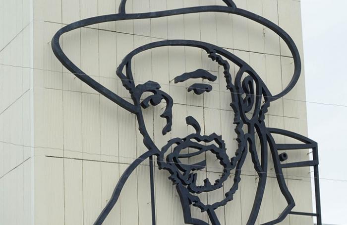 Efinge de Juan Almeida Bosques en la Ciudad de Santiago de Cuba esperando el 2024