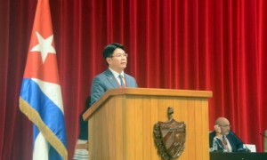 Congreso Internacional Juristacuba con las palabras de la Viceministro de Justicia de la Republica Socialista de Vietnam Nguyen Thon Tink
