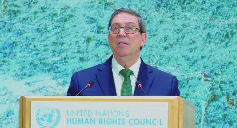 Bruno Rodríguez Parrilla