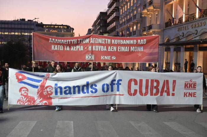 ACTO DE SOLIDARIDAD CON EL PUEBLO CUBANO EN ATENAS
